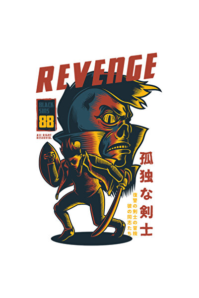 StoryGift Romania Sticker Eticheta 50CM Cu Om Ninja Assasin, Tinuta cU Guler Inalt, Text IN Engleza Revenge, Iub