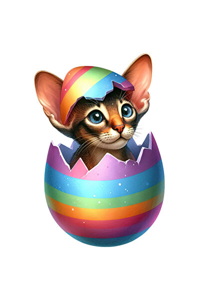 StoryGift Romania Sticker Eticheta 50CM cu o pisicuta curioasa, ilustratie, p...