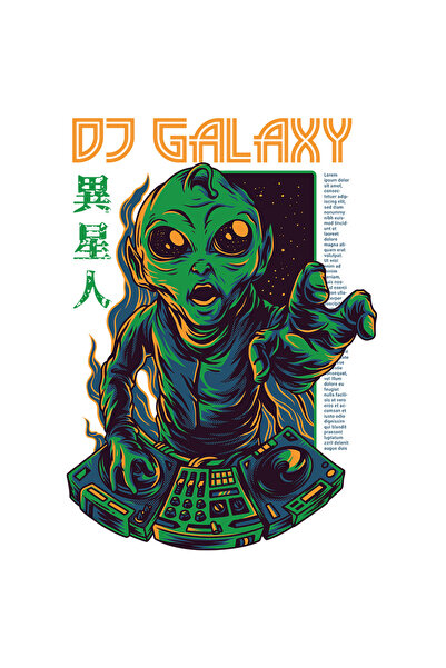 StoryGift Romania Sticker Adeziv 90CM Cu Portret Extraterestru Dj, Muzica Mix...