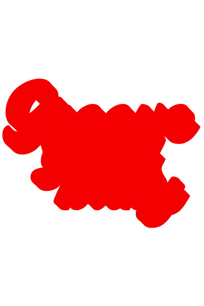 StoryGift Romania Sticker Eticheta 40CM Exterior cu textul in limba engleza "Groove good baby" - bebelus misto s