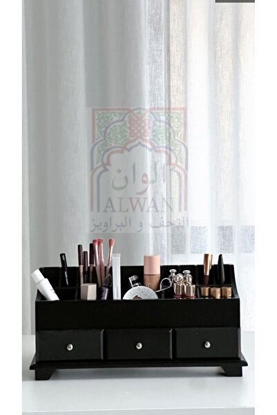 Alwan antiques and frames منظم مكياج خشبي أسود