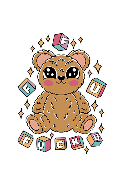 StoryGift Romania Sticker Autocolant 70CM Cu Ursulet De Plus Maro, Jucarie Pe...