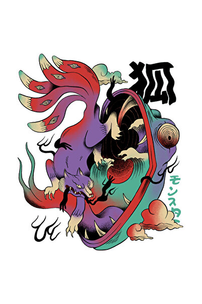 StoryGift Romania Sticker Autocolant 70CM Cu Pictura Stil Asiatic, Leopard In...