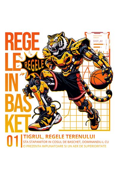 StoryGift Romania Sticker Tiger - The King of Basketball, Basketball Court with White Borders, Pvc Vinyl 40 Cm