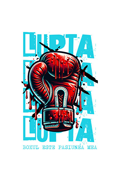 StoryGift Romania Sticker Lupta - Boxul Este Pasiunea Mea Cu Margini Albe, Pvc Vinyl 50 Cm