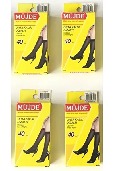 Müjde Pack of 4 Fit 40 Denim Medium Thick Knee Socks 38 Bronze