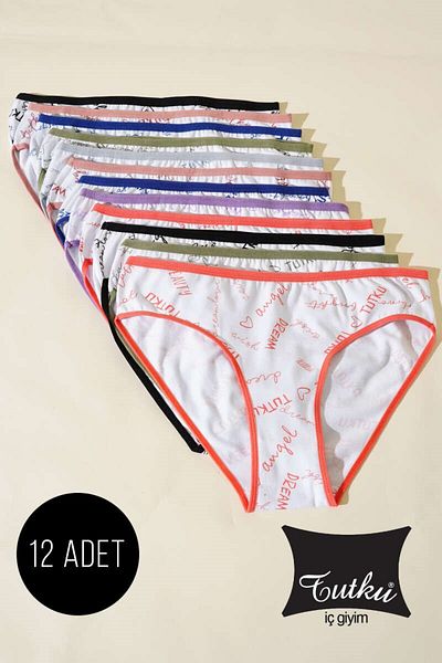 Tutku 12' Dream Bikini Panties Combination 0593