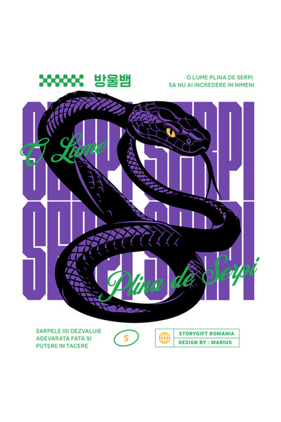 StoryGift Romania Sticker Adeziv 90CM O Lume Plina De Serpi - Lipsa Increderi...
