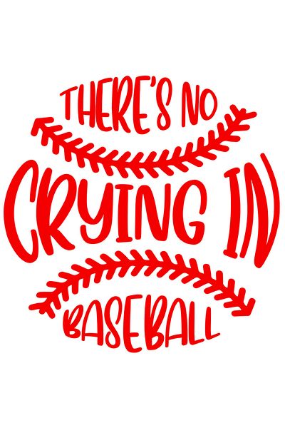 StoryGift Romania Sticker Label 50CM Exterior for baseball enthusiasts with message in English "There's no c