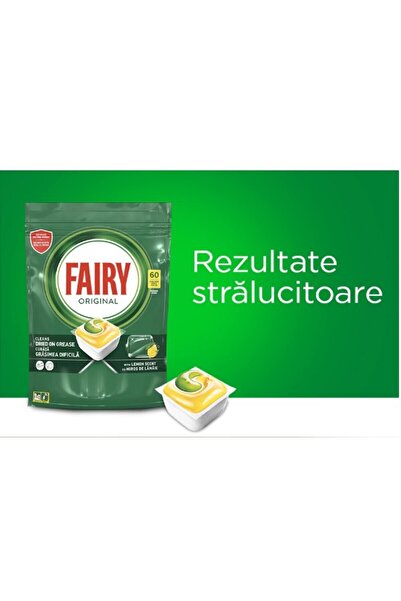 Fairy Fairy All in One dishwasher detergent, 84 washes