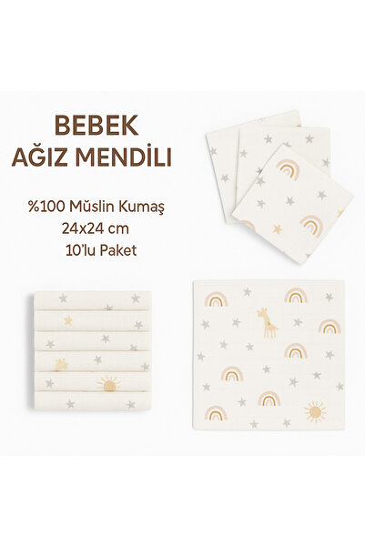 Lomo baby Muslin Baby Mouth Wipes 100% Cotton, Breathable, Newborn Compatible - 10 pcs