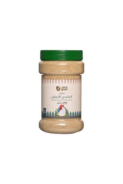 alrukn alyemeni بديل الماجي الابيض 500 جرام