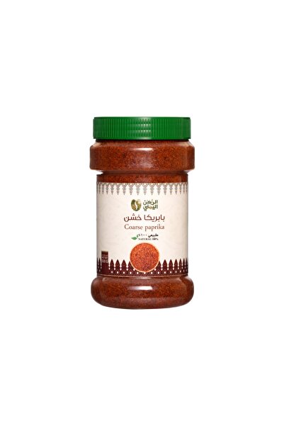 alrukn alyemeni بابريكا خشن 500 جرام