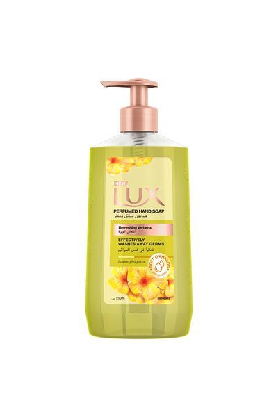 LUX Refreshing Verbena Perfumed Hand Soap 250 ml