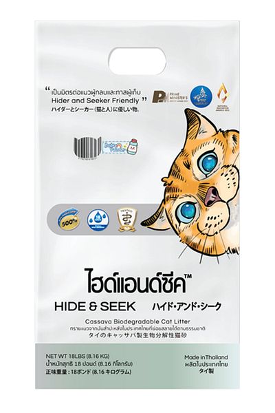Hide & Seek رمل قطط بنكهة الكسافا. قابل للتحلل الحيوي والتخلص منه في المرحاض. بودرة أطفال (٨.١٦ كجم - ١٨ رطل). صُنع في تايلاند.