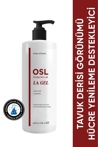 OSL Omega Skin Lab Gel for Chicken Skin Appearance and Cell Regeneration - La Gel 200 ml