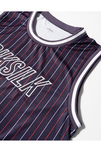 Siksilk Fileli Erkek Basketball Forma Atlet Tb9397lc