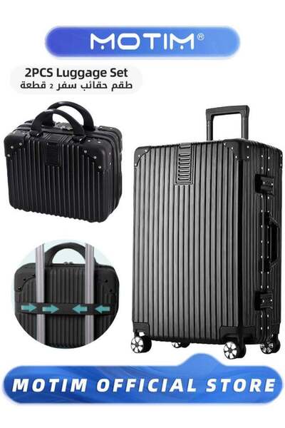 MOTIM طقم حقائب سفر يدوية مكون من قطعتين، قابلة للتمدد من مادة البولي بروبيلي...