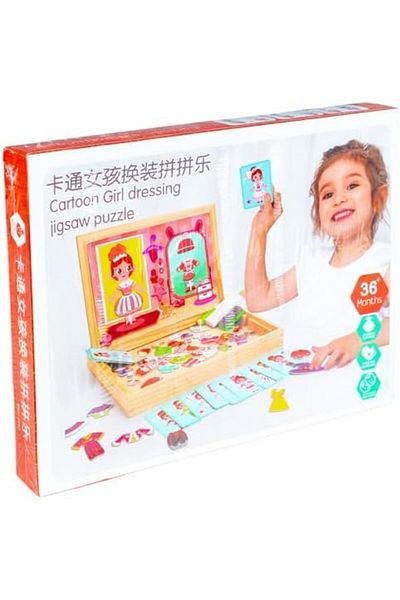 rexa W67-3 Wooden Puzzle Board Game About Girl Clothes - Multi Color