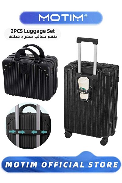 MOTIM طقم حقائب سفر مكون من قطعتين، حقائب يد قابلة للتوسيع، مصنوعة من البولي ...