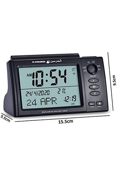 Al Haramain Al-Harameen Table Azan Clock HA-7006 Black