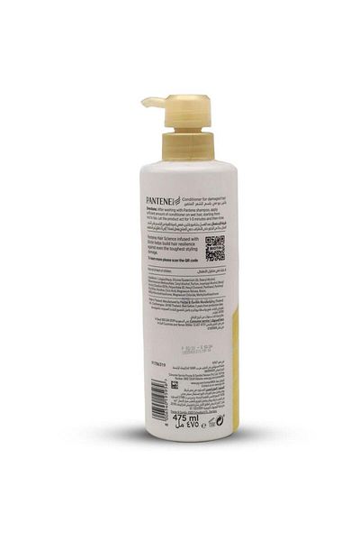 Pantene Pro-V Conditioner Strength & Resilience For Protein Damaged Hair - 475 ml