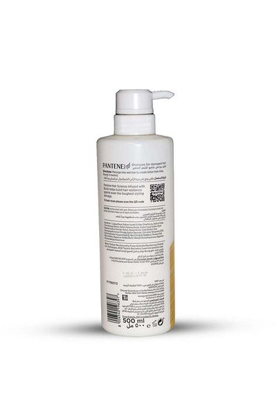 Pantene PRO-V Resilient Strength Shampoo For Damaged Hair With Biotin - 500 ml