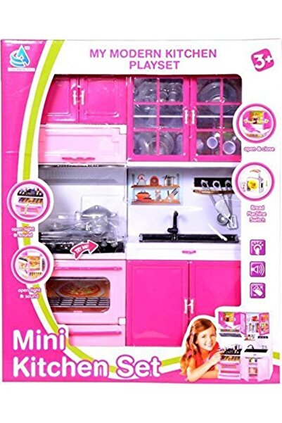 rexa مطبخي السعيد