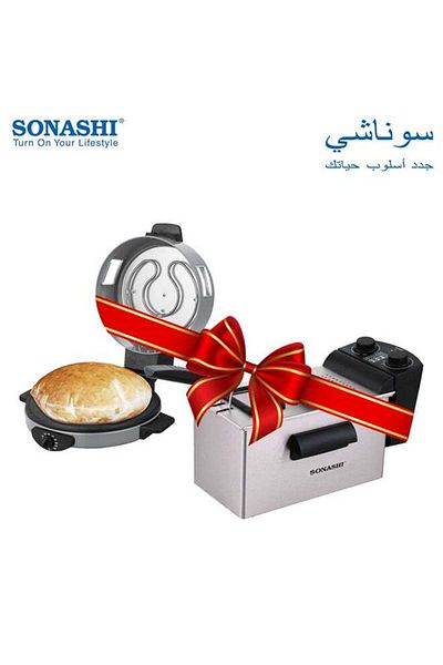 sonashi 2-In-1 Arabic Bread And Pizza Maker With Deep Fryer Bundle 1800 W SABM-863/SDF-5011 Silver/White