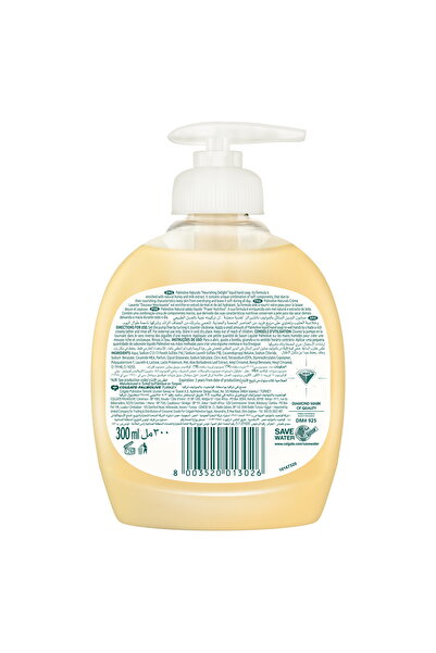 Palmolive Honey & Moisturizing Milk Liquid Handwash Value Pack 2 x 300 ml