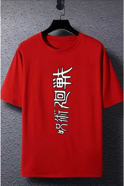 TekTarzz Unisex Jujutsu Kaisen Printed Tshirt