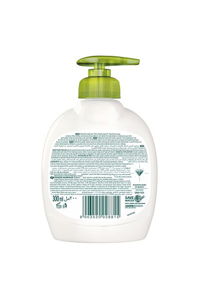 Palmolive Naturals Liquid Hand Soap Olive And Moisturizing Milk 300 ml