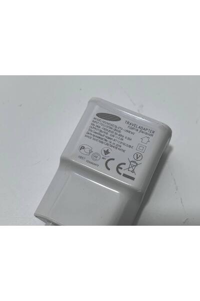 Hasyılmaz Hızlı Şarj Adaptörü 5V 2A