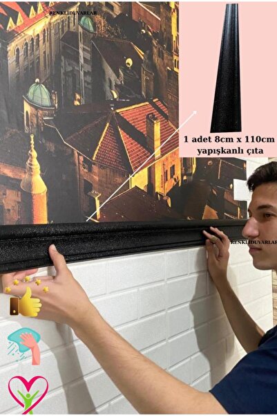 Renkli Duvarlar Kendinden Yapışkanlı Siyah Düz model Sünger Süpürgelik Tablo Tavan Parke Süpürgelik 8cmx110cm 1 ADET