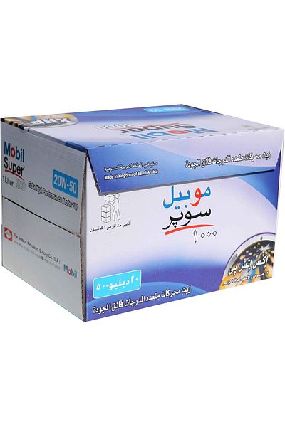 Mobil Mobil Super 1000 XHP 20W-50 High Performance Engine Oil (12L Carton)
