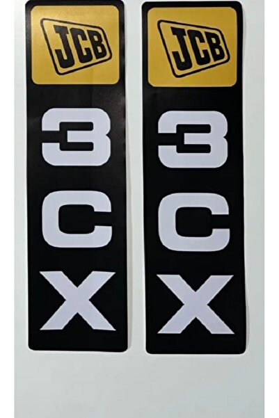 Jcb زوج ملصق 3CX BOM