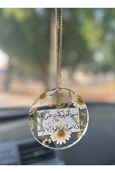 Roza تعليقة سيارة انيقة بالورد المجفف الاصفر وورق الذهب من الريزن الفاخر