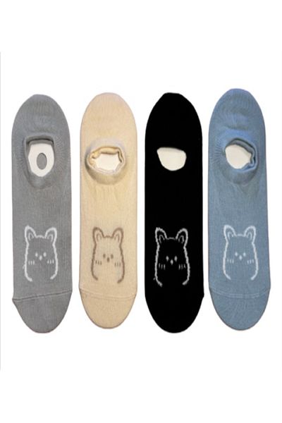 Katia&Bony Katiya&Bony Children's 4-Pack Teddy Bear Patterned Ballerina Socks