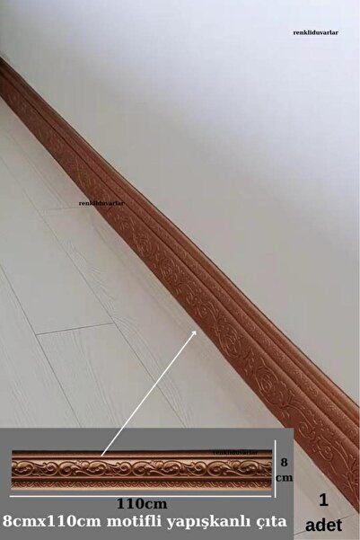 Renkli Duvarlar Kendinden Yapışkanlı Kahverengi Motifli Süpürgelik Tablo Tavan Süpürgelik 8cmx110cm 1 ADET