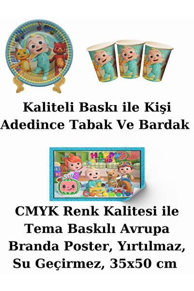 Cocomelon 24 Person Birthday Party Supplies Ornaments Set with Flags and Banners