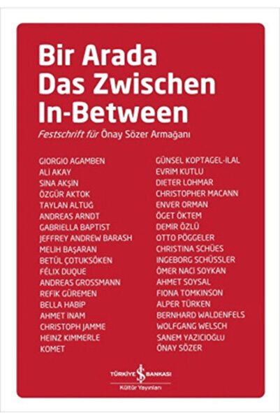 Marvel أردا - أوناي سوزر أرمجان