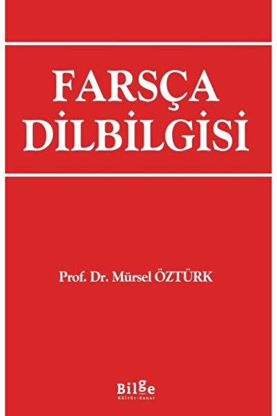 TREND Persian Grammar