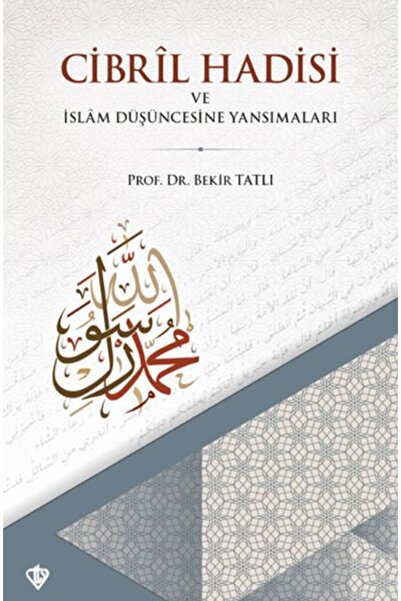 İthaki Yayınları حديث سيبيريل وتأملاته في الفكر الإسلامي