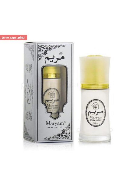 MARYAM DATE Maryam lotion 40g