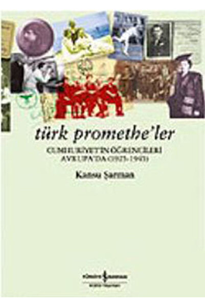 Marvel بروميثي الترك: تلاميذ الجمهورية في أوروبا