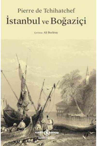 TREND إسطنبول والبوسفور