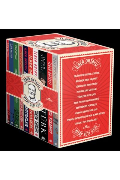 Marvel مجموعة إيلبر أورتايلى - مجموعة من 10 كتب