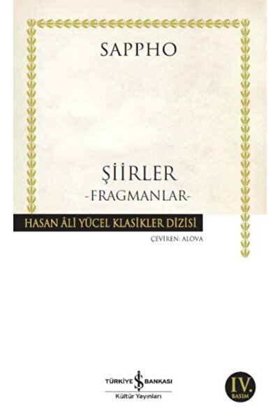 TÜRKİYE İŞ BANKASI KÜLTÜR YAYINLARI Fragmanlar - Hasan Ali Yücel Klasikleri