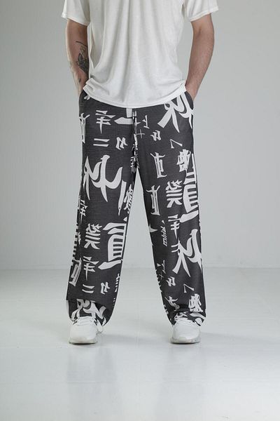 COCOPELLI Chinese Patterned Baggy Trousers