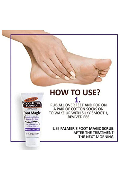 Palmers بالمرز كريم ترطيب القدمين المغذي 60 غ